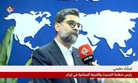 گزارش شبکه العالم از هفتمین دوره نمایشگاه ایران اکسپو 2025
